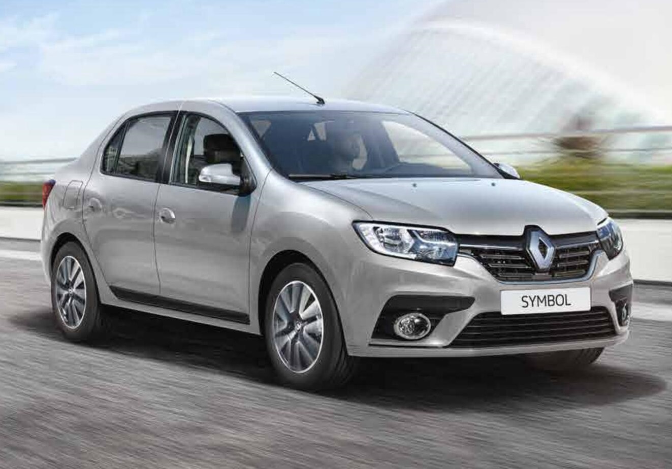 Altıevler Rent A Car